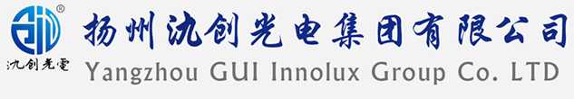 始兴县太阳能路灯厂家_始兴县高杆灯厂家_服务始兴县地区_扬州氿创光电集团有限公司